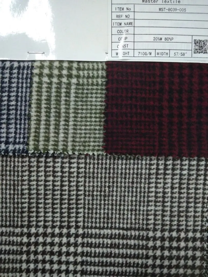 MASTER TEXTILE IMPEX LIMITED  20%W 80%P
