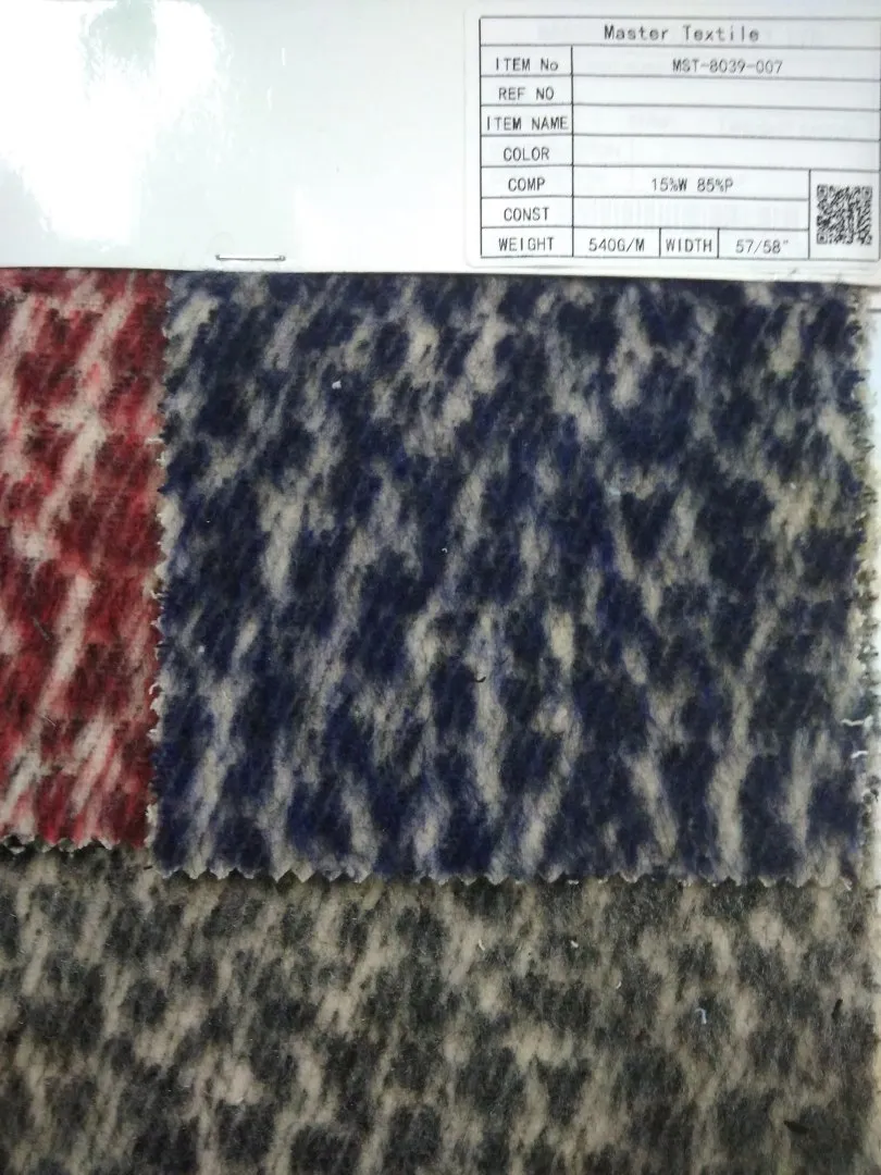 MASTER TEXTILE IMPEX LIMITED  15%W 85%P