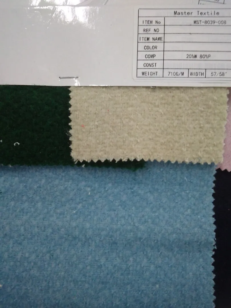 MASTER TEXTILE IMPEX LIMITED  20%W 80%P