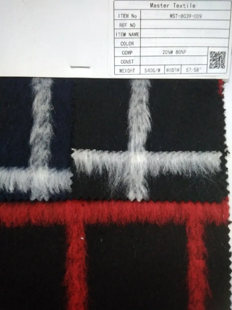 MASTER TEXTILE IMPEX LIMITED  20%W 80%P