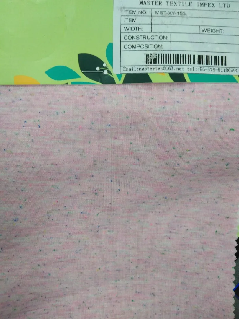 MASTER TEXTILE IMPEX LIMITED  