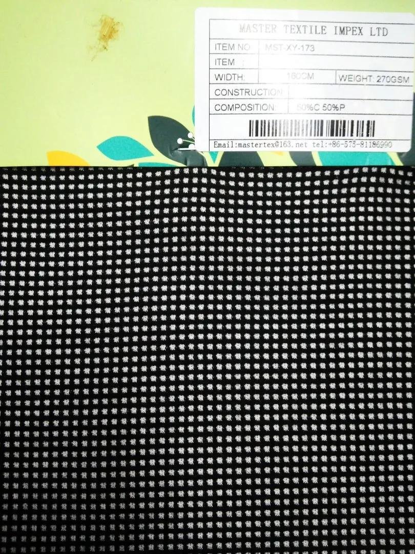 MASTER TEXTILE IMPEX LIMITED  50%C 50%P