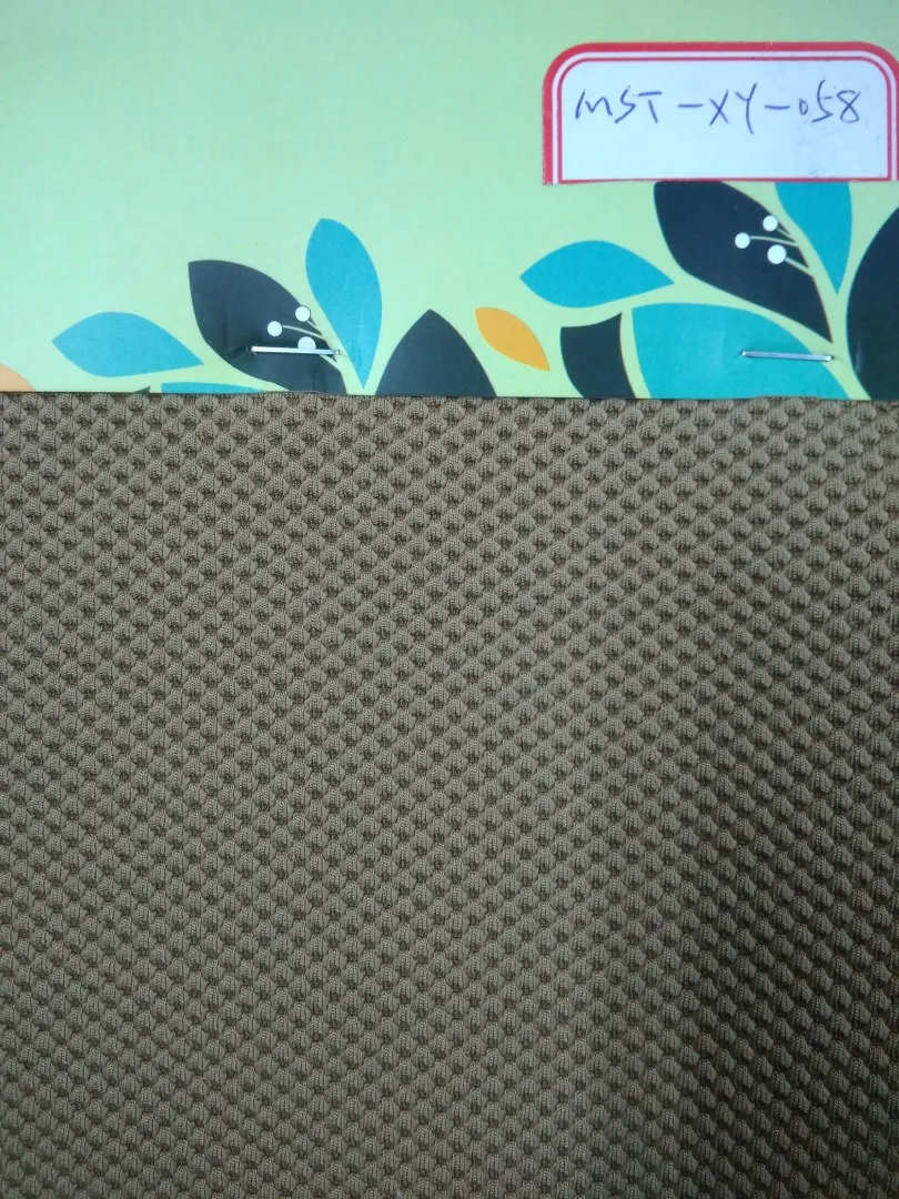 MASTER TEXTILE IMPEX LIMITED  