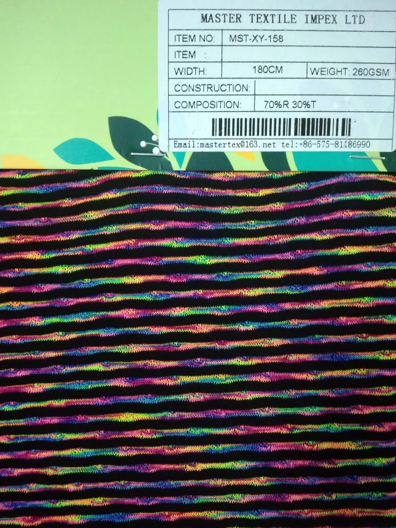 MASTER TEXTILE IMPEX LIMITED  70%R 30%T