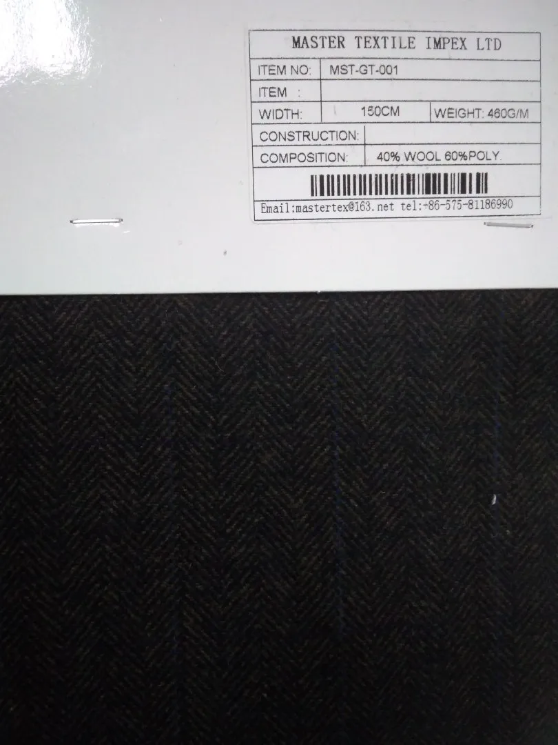 MASTER TEXTILE IMPEX LIMITED  40%W 60%T