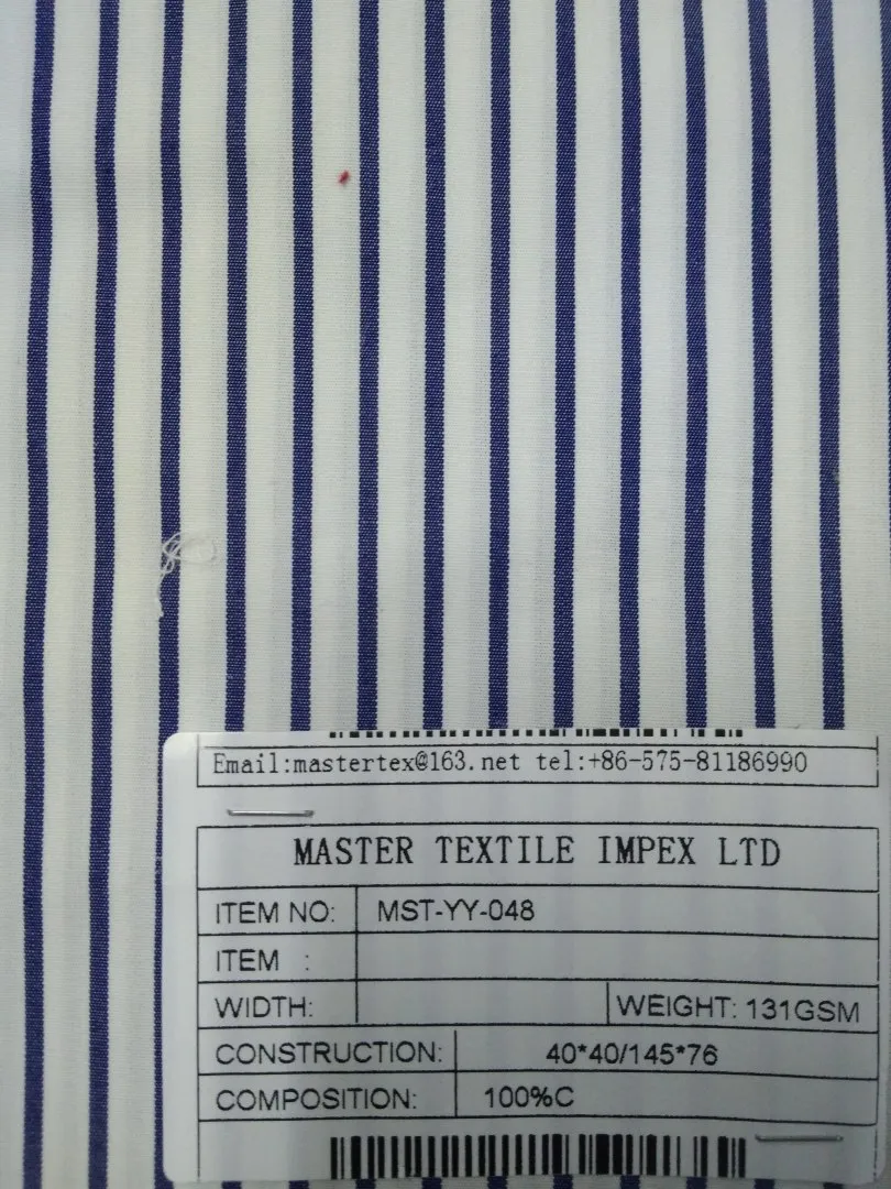 MASTER TEXTILE IMPEX LIMITED  100%C