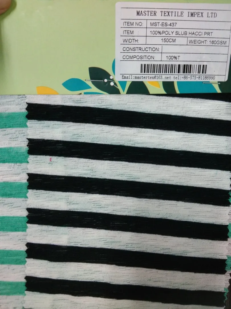 MASTER TEXTILE IMPEX LIMITED 100%POLY SLUB HACCI PRT 100%T